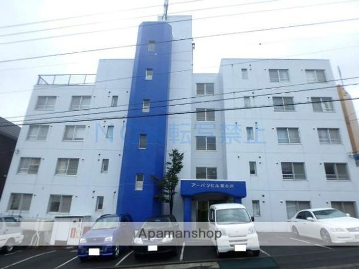 アーバンヒル宮の沢の外観