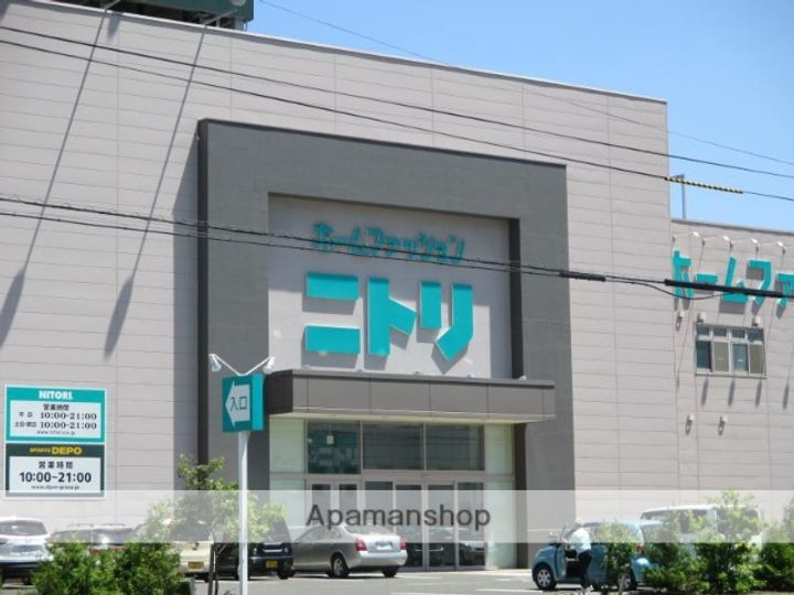 アーバンヒル宮の沢の周辺