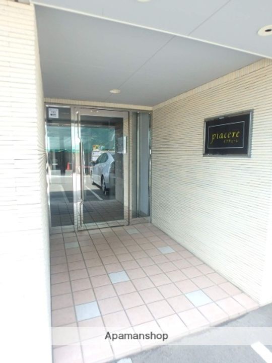 ピアチェーレのその他画像