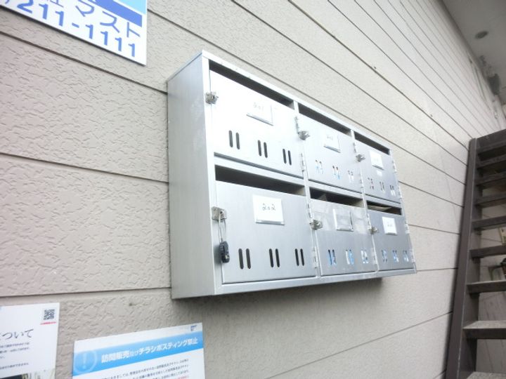 レジデンスA&U107のその他画像