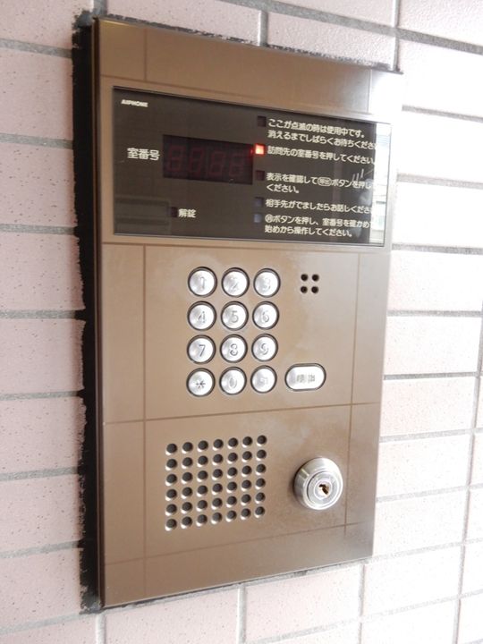 セピア山の手のその他画像