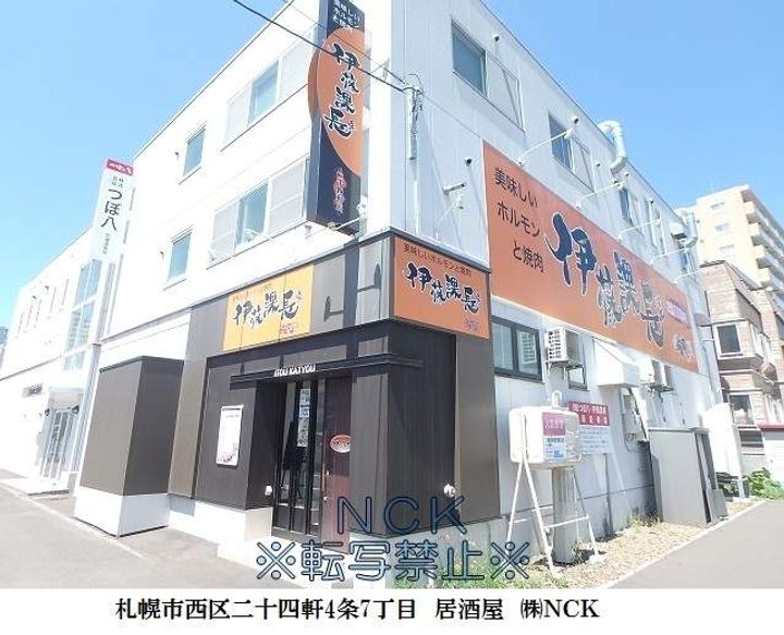 カサ・デ・フェリーチェ207の周辺