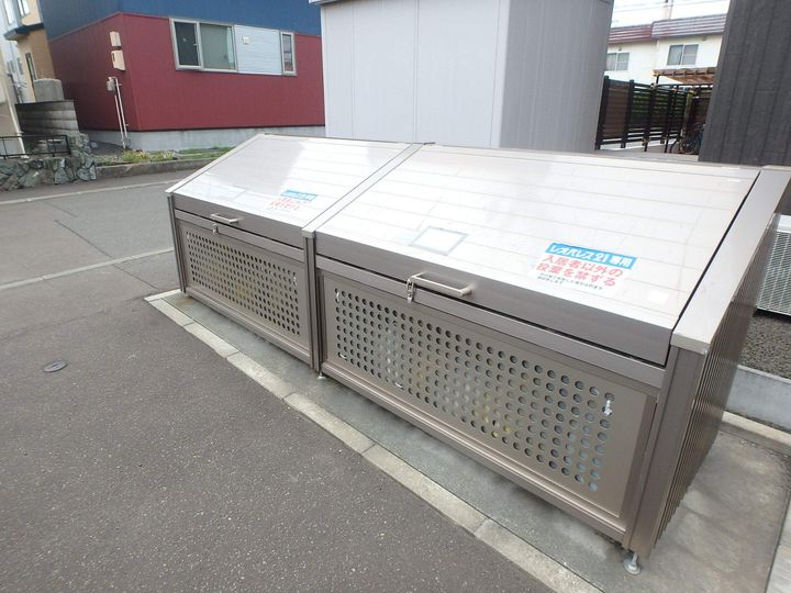 レオパレス西野Ⅱ203のその他画像