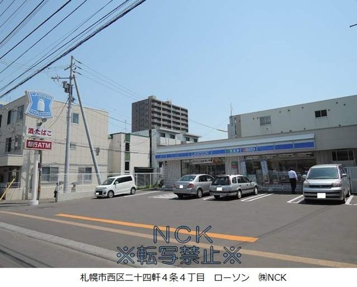 フォレストヒルズB0103の周辺