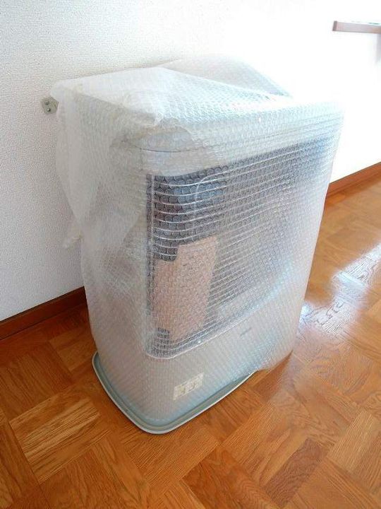 ベジタブルハウス205のその他画像