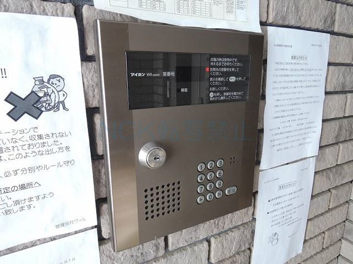 サンテラスクイーン101のその他画像