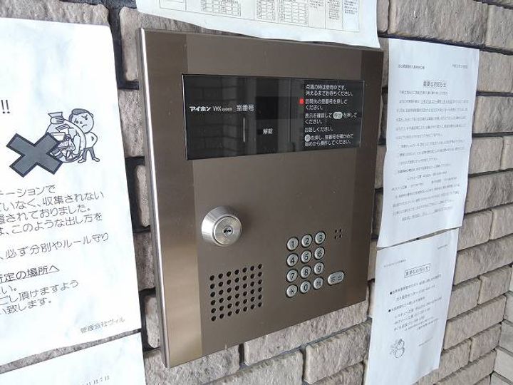 サンテラスクイーン101のその他画像