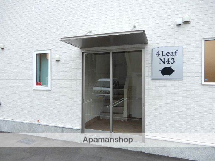 4LEAF−N43のその他画像