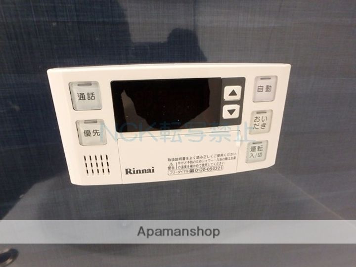 4LEAF−N43の内装