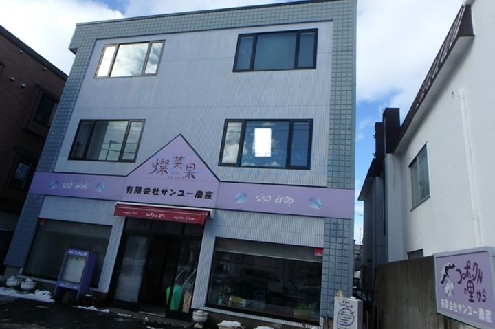 越智ビル202の外観