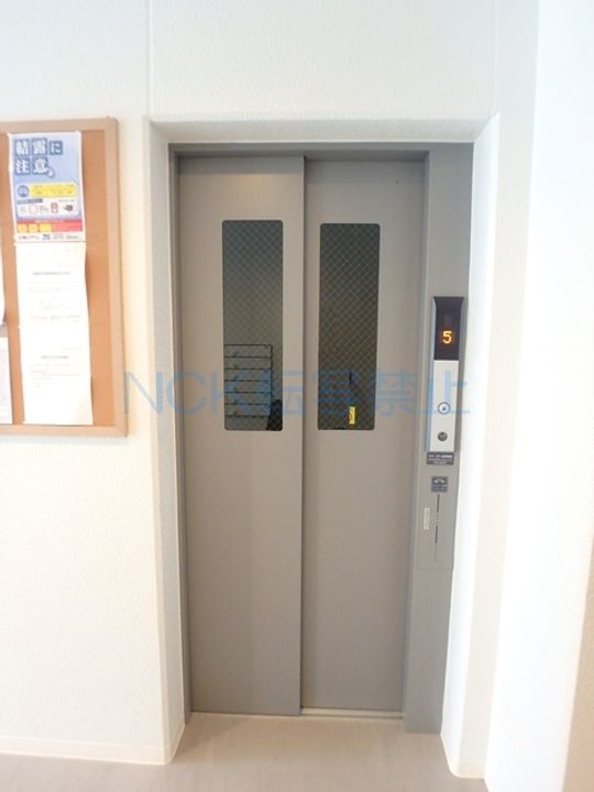 AC手稲壱番館301のその他画像