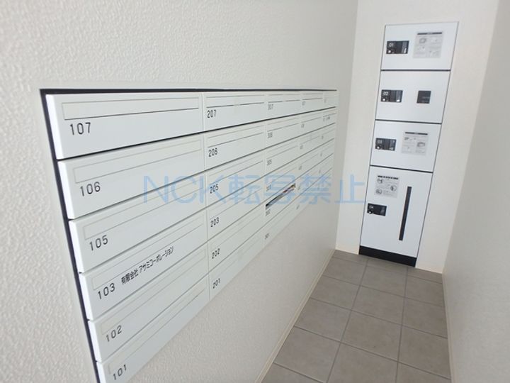 AC手稲壱番館301のその他画像