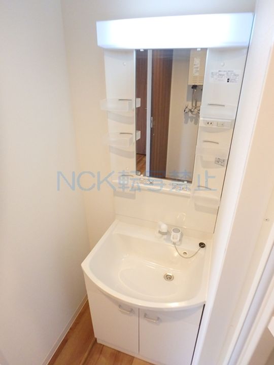 AC手稲壱番館301のその他画像