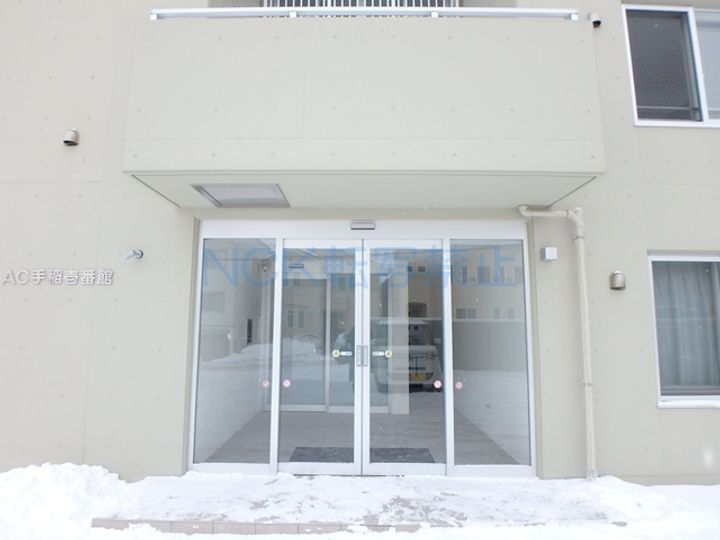 AC手稲壱番館301の外観