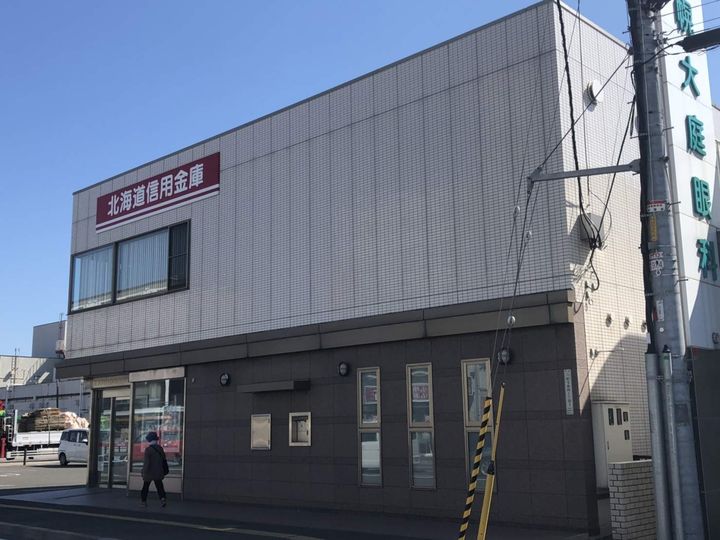 ハイツラブリーエイト201の周辺