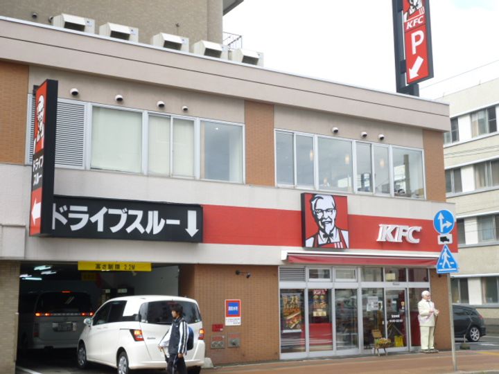 北海道札幌市西区八軒二条西2丁目の賃貸マンションの周辺