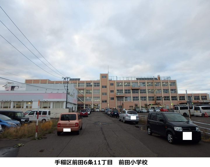 コンフォートエンジェルスの周辺