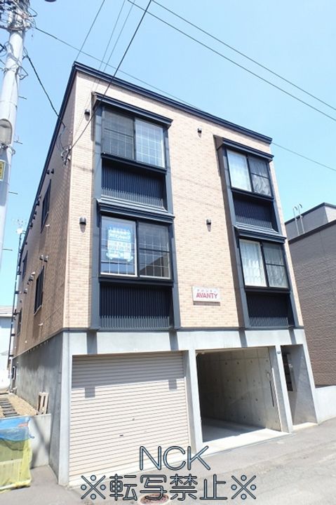 アバンティの外観