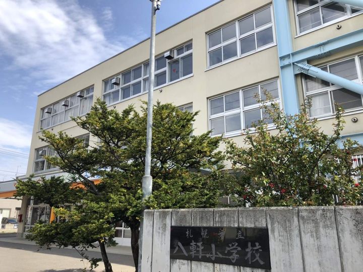 北海道札幌市西区八軒五条西4丁目の賃貸マンションの周辺