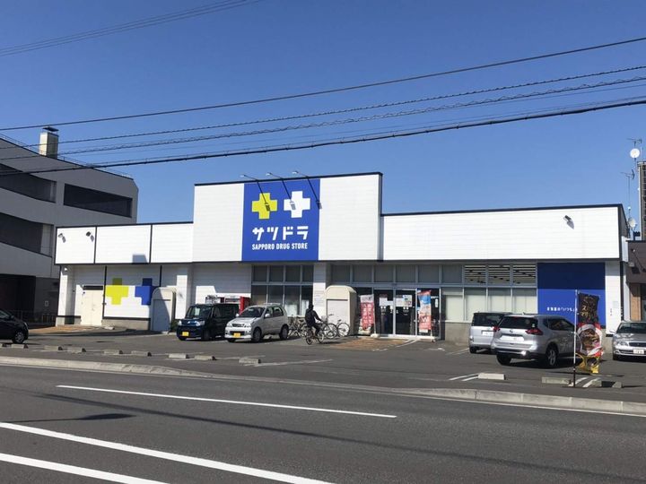 北海道札幌市西区八軒五条西4丁目の賃貸マンションの周辺