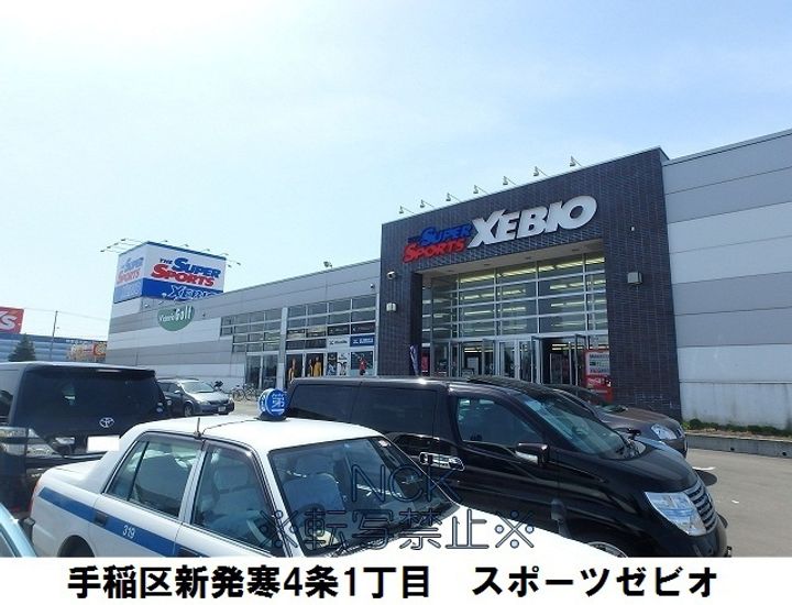 ウィンテラスⅡ0207の周辺