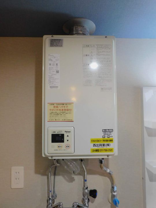 サクラソレイユ手稲の内装