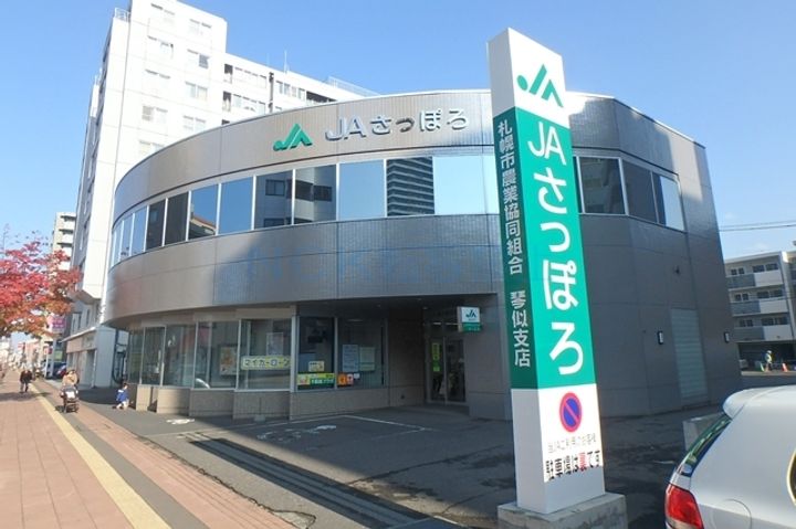 北海道札幌市西区八軒二条西2丁目の賃貸マンションの周辺