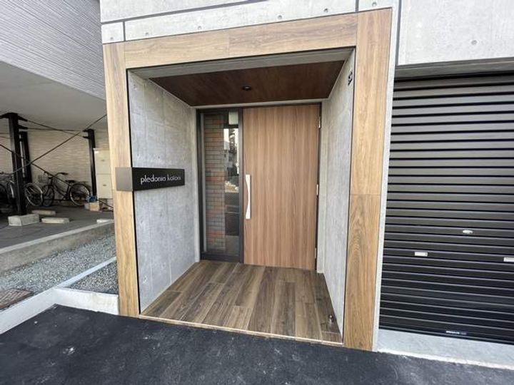 プレドニア琴似のその他画像