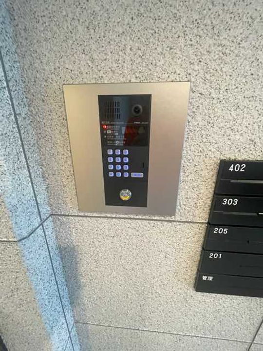 プレミア山の手00202のその他画像