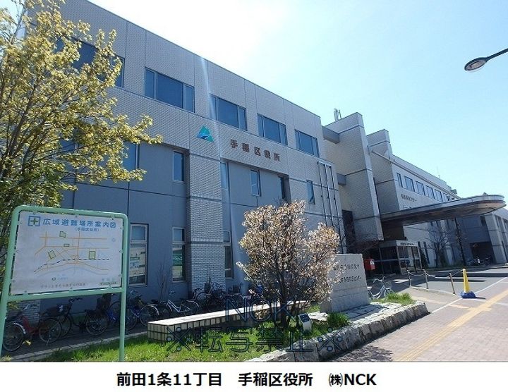 北海道札幌市手稲区前田二条11丁目の賃貸アパートの周辺