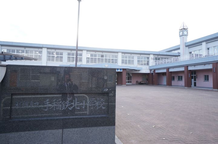北海道札幌市手稲区前田二条11丁目の賃貸アパートの周辺