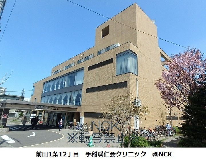 北海道札幌市手稲区前田二条11丁目の賃貸アパートの周辺
