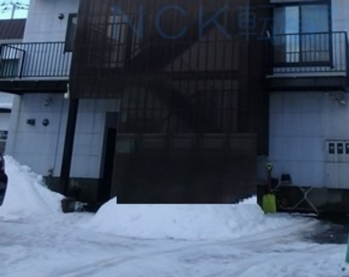 越智ビル202のその他画像