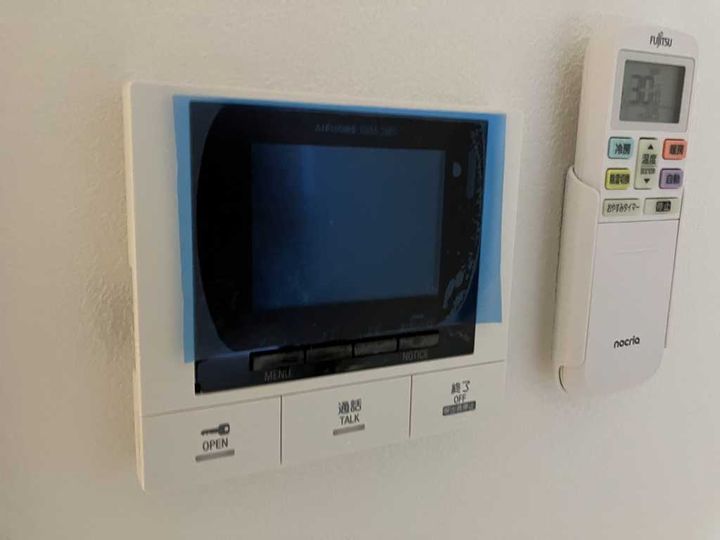 ボヌール手稲本町のその他画像