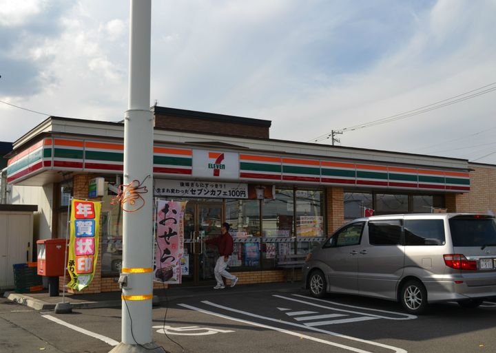 北海道札幌市手稲区新発寒五条7丁目の賃貸アパートの周辺