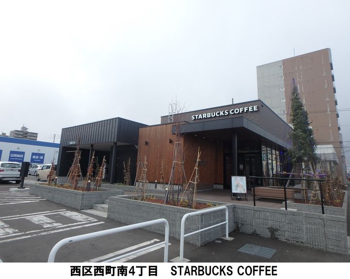 TERRACE K5の周辺