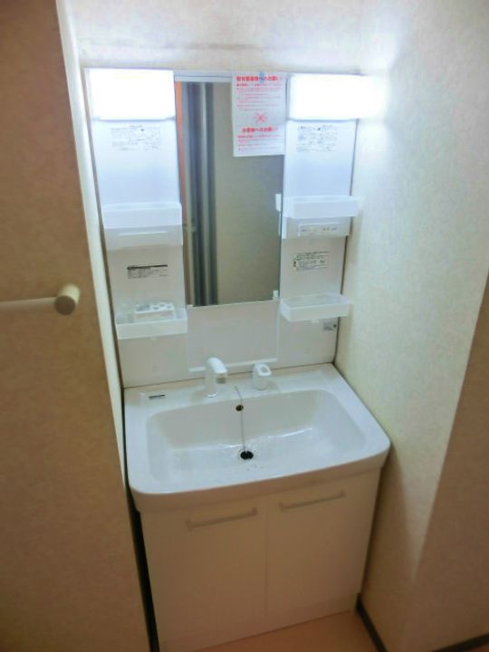 ボランハイツ山の手のその他画像