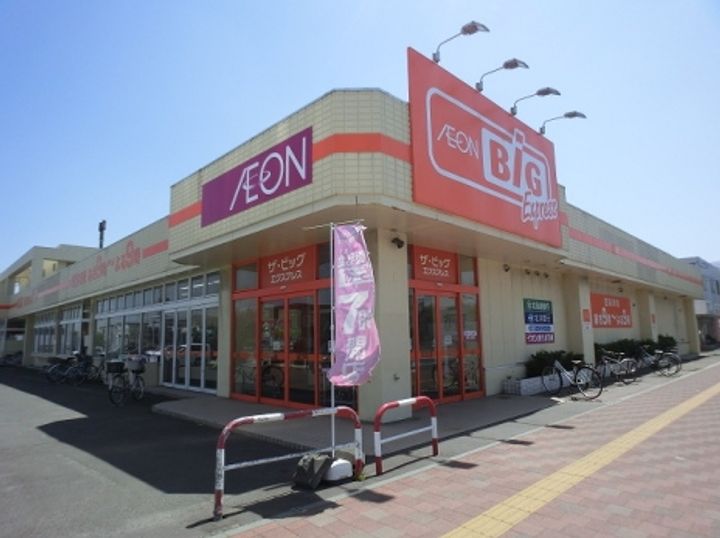 フレンドリーハウス005の周辺