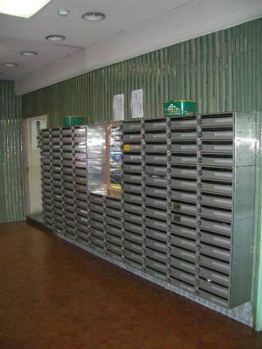 全国ビルニューオリンピア1013の外観