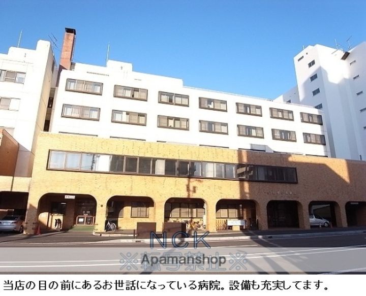 北海道札幌市中央区南九条西9丁目の賃貸マンションの周辺