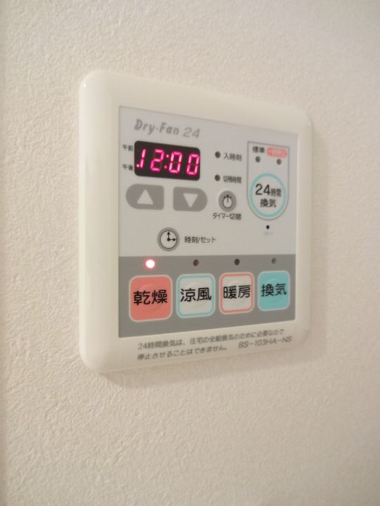 PRIME URBAN札幌医大前00901の内装