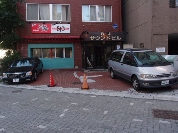 8・4サウンドビル401の外観