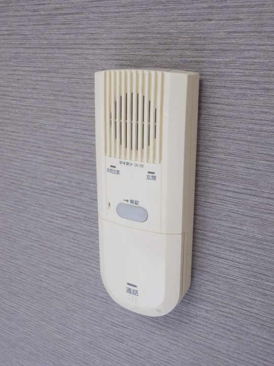 札幌レジデンス植物園703のその他画像