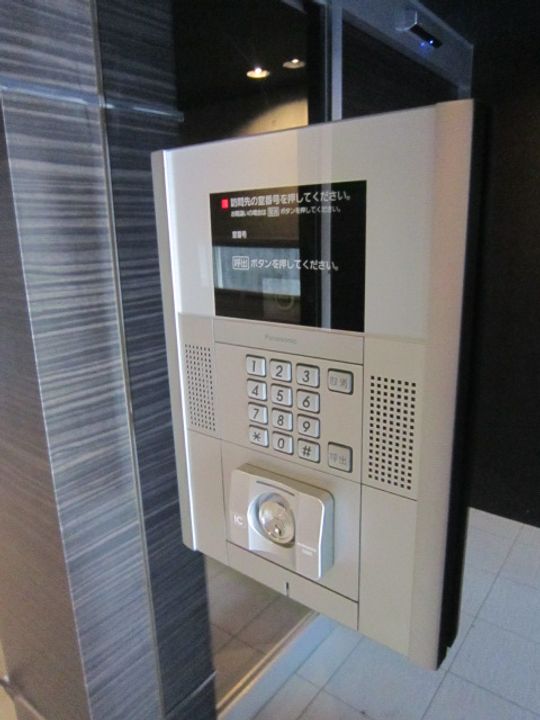 グランドラインのその他画像