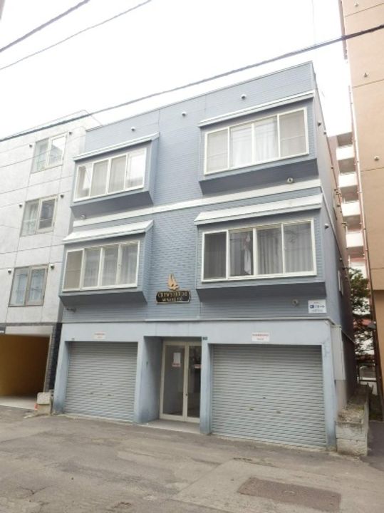 クルーズハウス南5条の外観