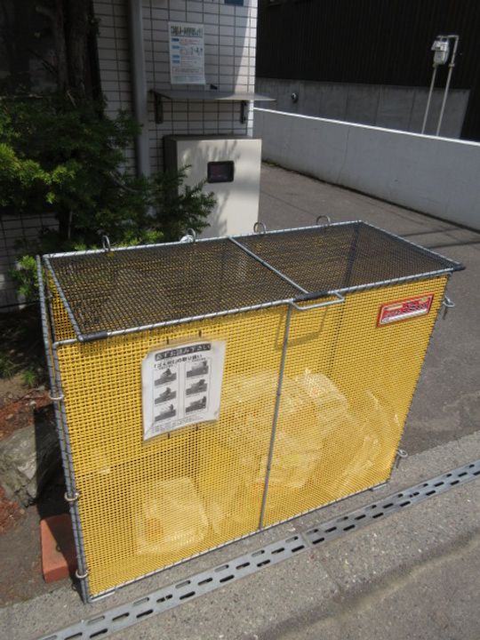 SERAM宮ケ丘旧ブローニュ宮ヶ丘302の外観