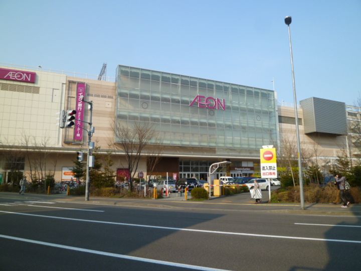 ライフステージ北大西205の周辺