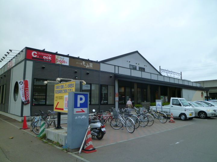 ライフステージ北大西205の周辺