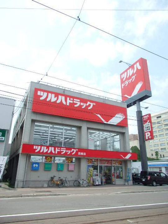 PRIME URBAN札幌医大前00901の周辺