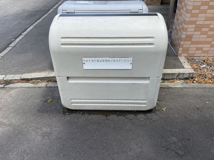 フォレスト裏参道00405のその他画像